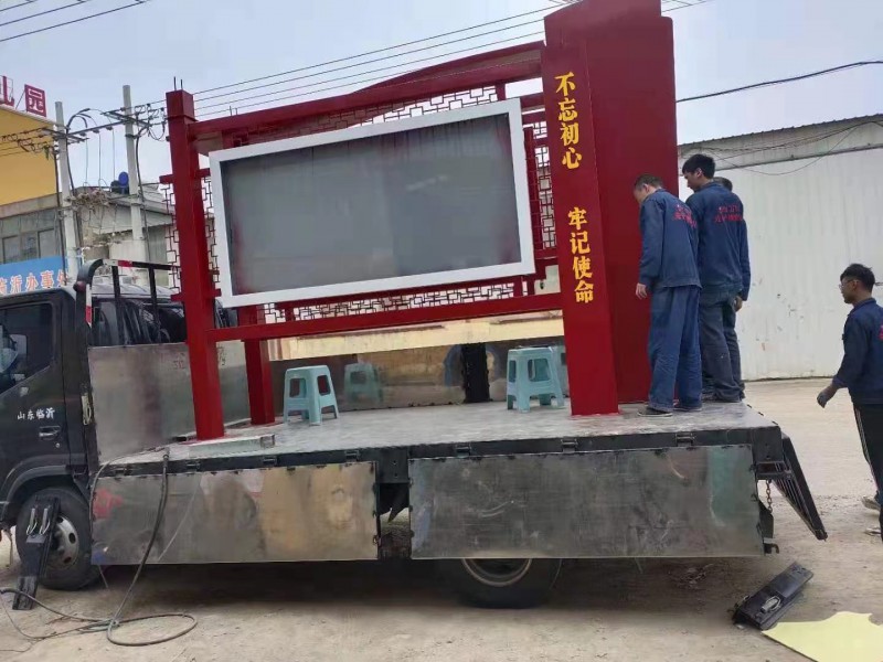 江蘇臨沂宣傳欄廠家