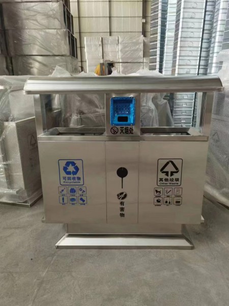 臨沂垃圾桶供應