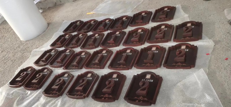 臨沂房地產(chǎn)標(biāo)識(shí)標(biāo)牌